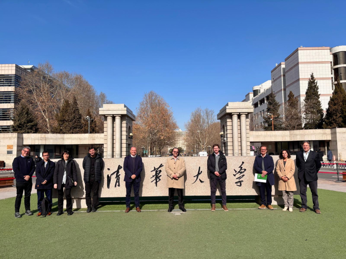 Autoridades educativas