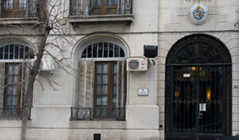 Fiscalía de Corte y Procuraduría General de la Nación