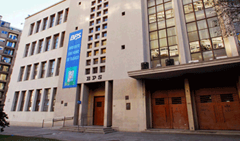 Sede central del Banco de Previsión Social.