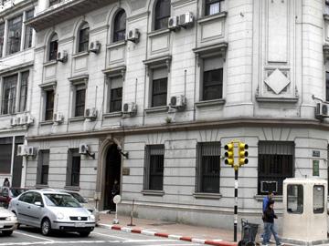 Fachada del Ministerio del Interior
