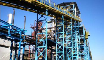 Planta de ALUR de biomasa Planta de ALUR de biomasa