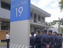 Programa Mi Comisaría: inauguración de nuevas seccionales
