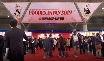 Imagen de la feria Foodex 2019, en Tokio