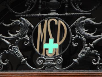 Logo en ingreso a sede del Ministerio de Salud Pública Logo en ingreso a sede del Ministerio de Salud Pública