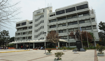 Intendencia de Maldonado Intendencia de Maldonado