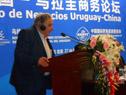 Disertación del Presidente Mujica en el Seminario de Negocios Uruguay China