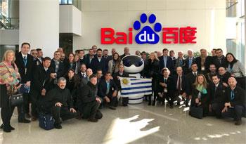 Delegación uruguaya en sede de Baidu