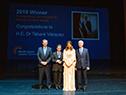 Presidente Tabaré Vázquez fue galardonado con premio internacional por su contribución excepcional a la lucha contra el cáncer