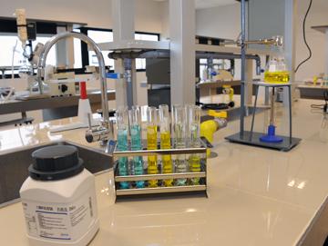 Laboratorio del LATU