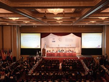 Conferencia Regional sobre Población y Desarrollo de América Latina y el Caribe