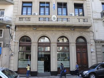 Actual edificio de la Fiscalía de Corte y Procuraduría General de la Nación