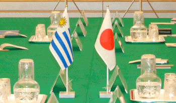 Acuerdo uruguayo-japonés de inversiones