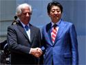 Visita oficial del primer ministro de Japón, Shinzō Abe