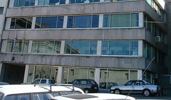 Ministerio de Educación y Cultura