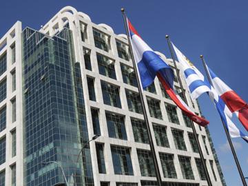 Torre Ejecutiva de Presidencia