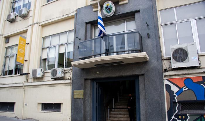 Fachada del Ministerio de Trabajo y Seguridad Social