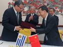 Firma de Carta de Intención entre Intendencia de Rocha y Gobierno de la Provincia de Guangdong