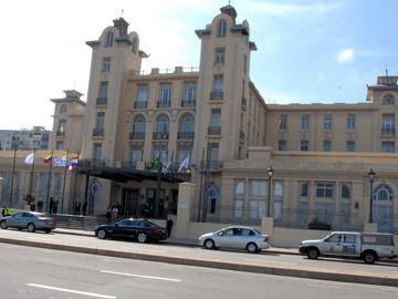 Edificio Mercosur