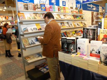 Feria del libro en Montevideo
