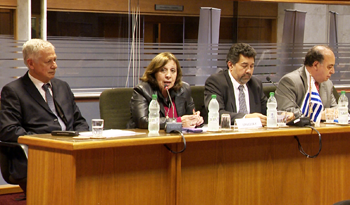 Reunión de Altas Autoridades de Derechos Humanos del Mercosur