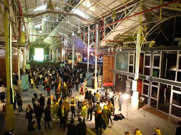Feria Internacional de la Música de Buenos Aires Feria Internacional de la Música de Buenos Aires