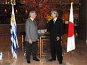 Vázquez disertará en la Universidad de Sofía en su primera actividad en Japón
