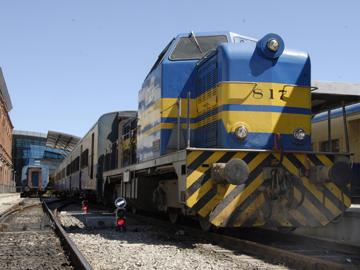 Tren de AFE