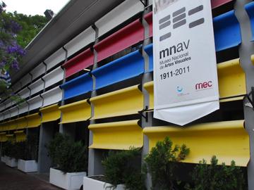 Fachada del MEC Fachada del MEC