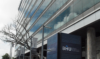 Fachada del Banco Hipotecario del Uruguay