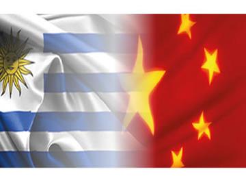 Banderas de Uruguay y China