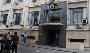 Ministerio de Trabajo y Seguridad Social Ministerio de Trabajo y Seguridad Social