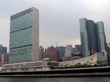 Sede de las Naciones Unidas en Nueva York