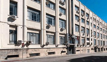 Ministerio de Trabajo y Seguridad Social