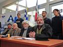 Inauguración de la primera Ventanilla Única Social MI-MIDES-AGESIC