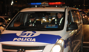 Móvil de Policía