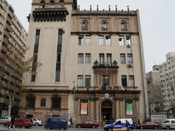 Ministerio de Salud Pública