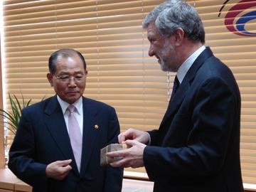 Ministro Kreimerman