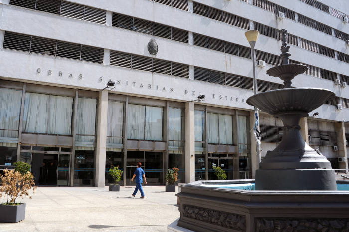 Sede central de OSE, en Montevideo