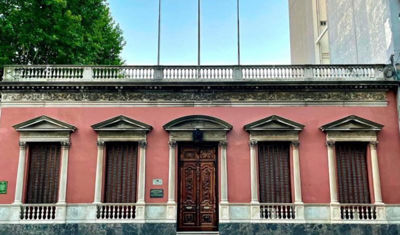 Cancillería emitió comunicado