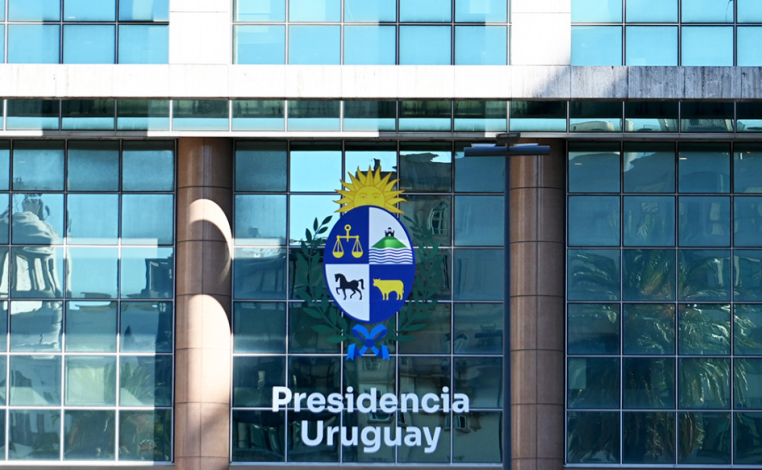 Fachada de la Torre Ejecutiva