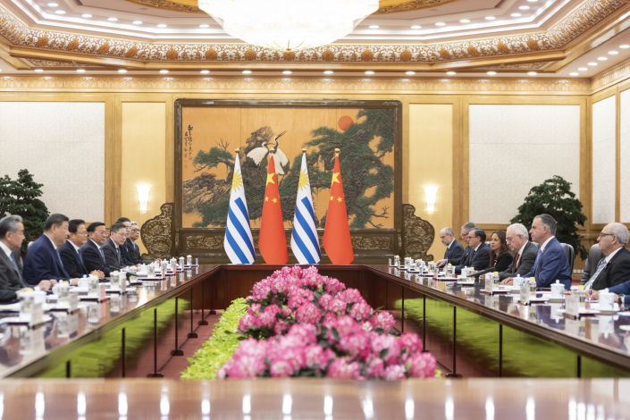 Uruguay y China en el Gran Salón del Pueblo