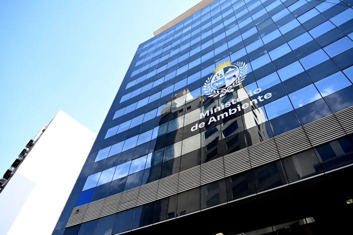 Sede del Ministerio de Ambiente