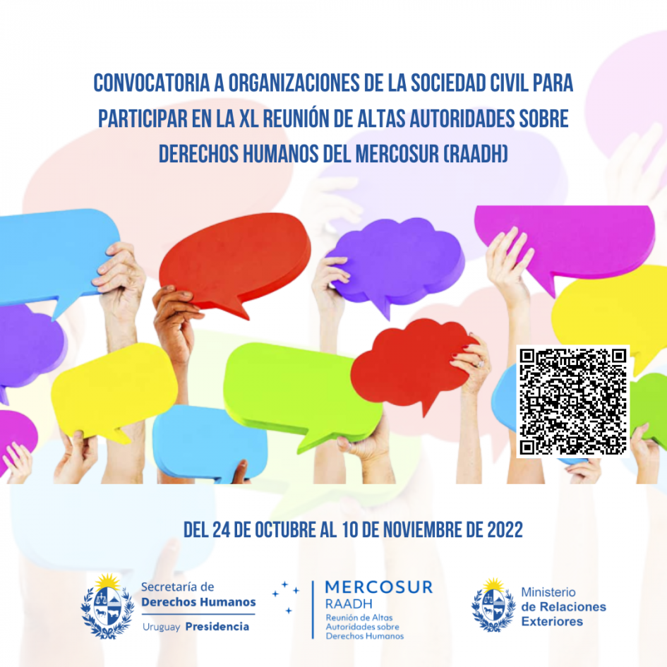 Invitación convocatoria raadh