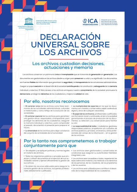 Folleto sobre el décimo aniversario de la Declaración Universal de los Archivos Los archivos custodian decisiones, actuaciones y memoria