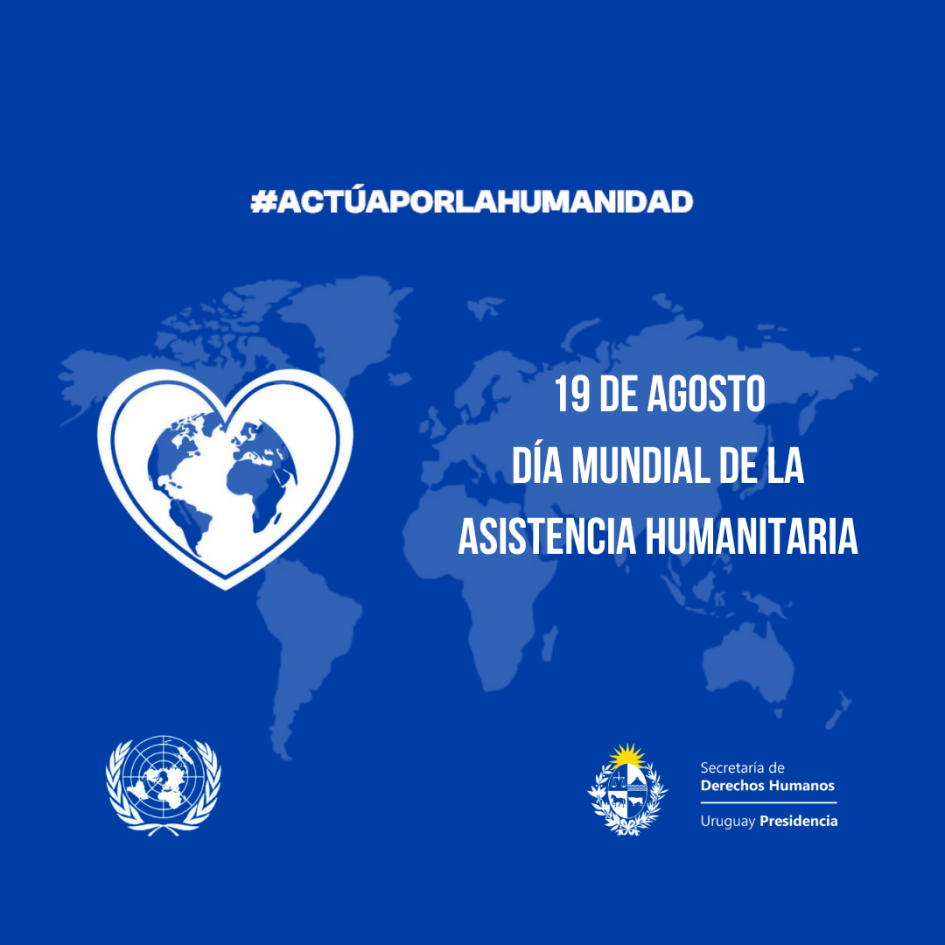 Placa conmemorativa por el Día Mundial de la Asistencia Humanitaria Placa conmemorativa por el Día Mundial de la Asistencia Humanitaria