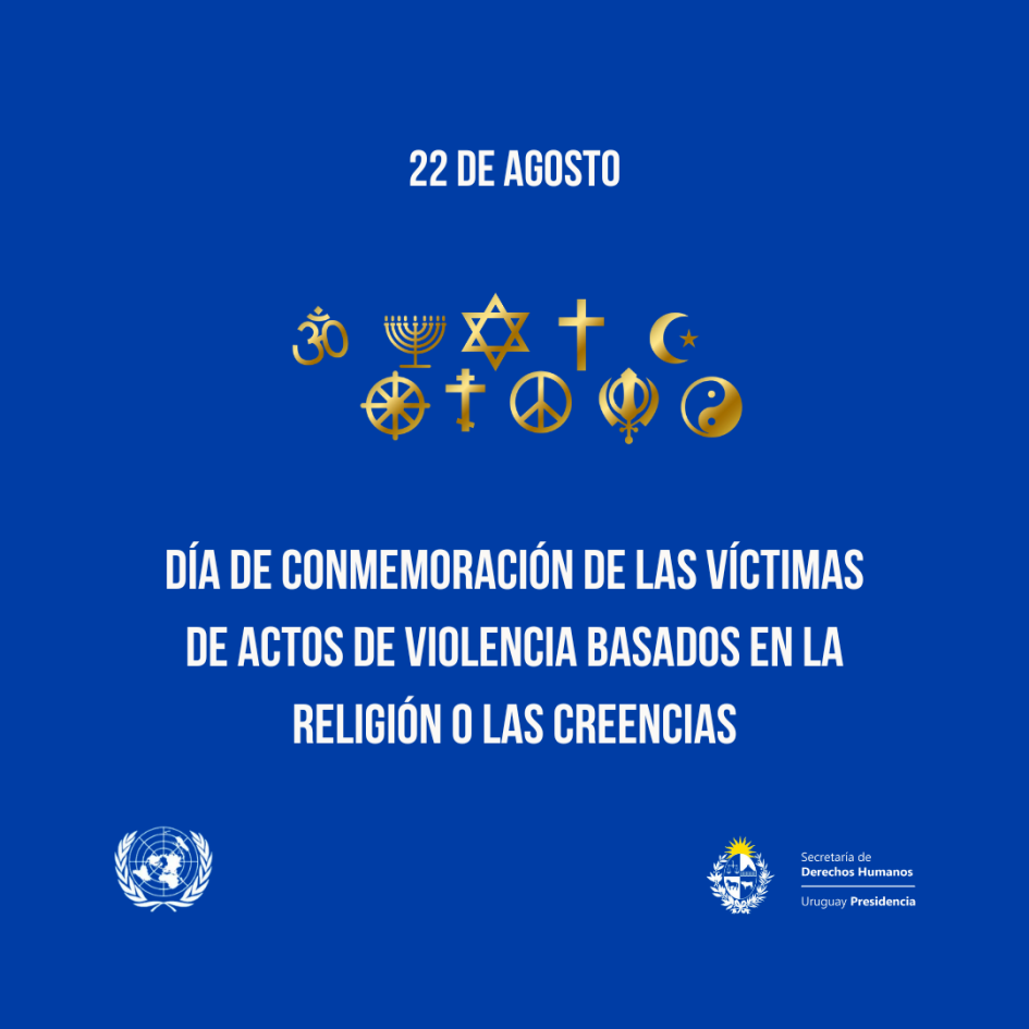Placa sobre el Día de Conmemoración de las Víctimas de Actos de Violencia por Religión o Creencias Placa sobre el Día de Conmemoración de las Víctimas de Actos de Violencia por Religión o Creencias