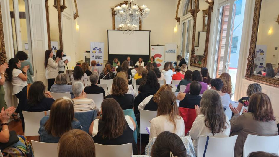 Asistentes al evento Asistentes al evento