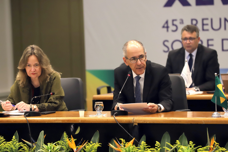 Reunión de Altas Autoridades sobre Derechos Humanos del MERCOSUR