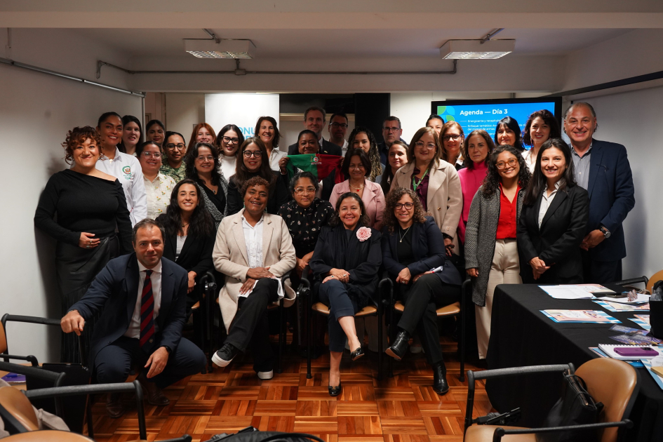 Secretaría de Derechos Humanos participó en encuentro regional sobre Mujeres, Paz y Seguridad Secretaría de Derechos Humanos participó en encuentro regional sobre Mujeres, Paz y Seguridad