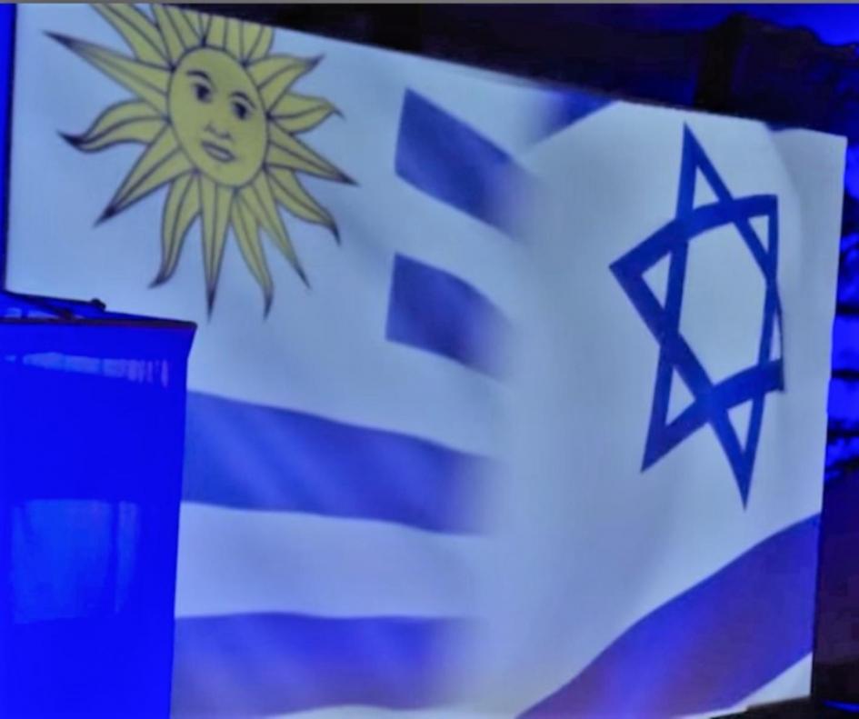 Placa Banderas Uruguay-Israel